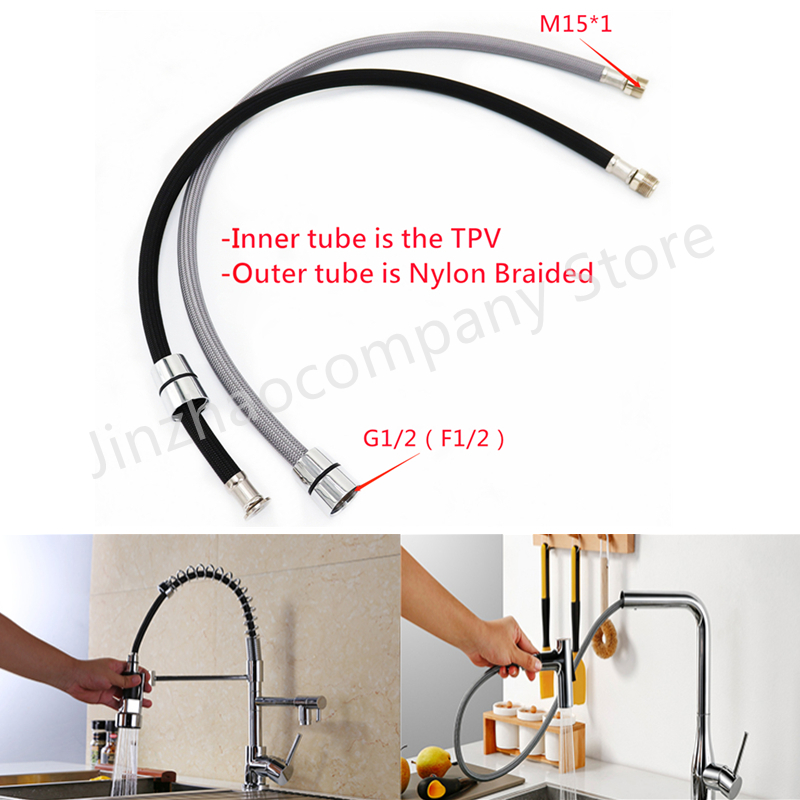 Flexible Hose Braided - Manguera para grifo de 50cm/60cm/85cm/150cm/180cm/300cm F1/2