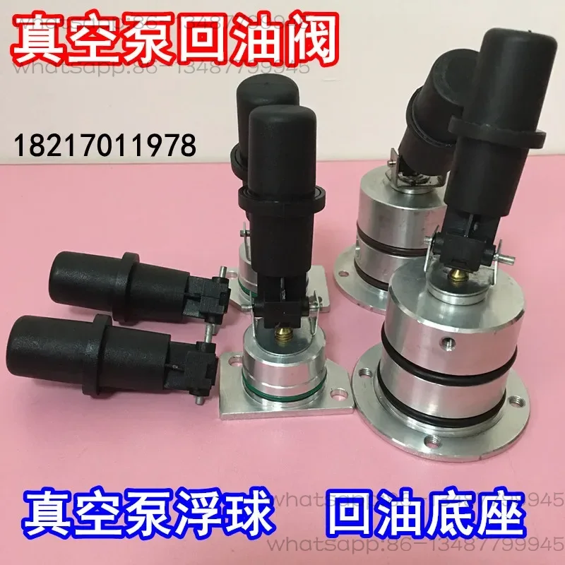 Float Ball Valve - Bomba de vacío RA0100, bola flotante