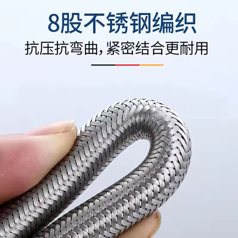 Manguera trenzada Flexible a p - Flexible Hose Braided reseña y precio