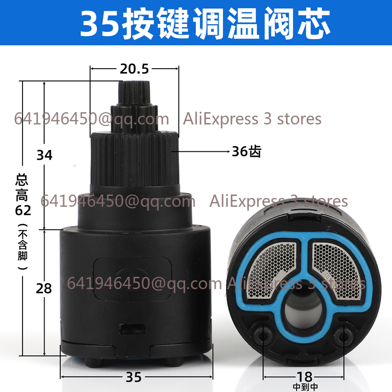 Válvula de ducha, cartucho de  - Basin Mixer Cartridge reseña y precio