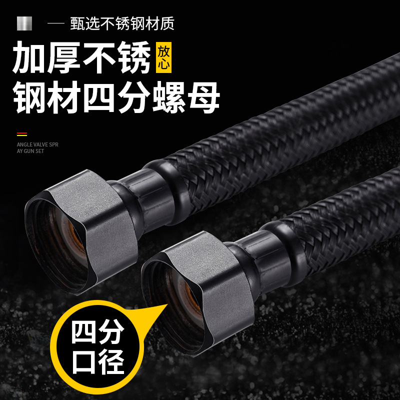 Manguera de Entrada de Agua Tr - Flexible Hose Braided reseña y precio