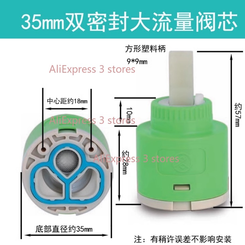 Carrete de cerámica de repuest - Basin Mixer Cartridge reseña y precio