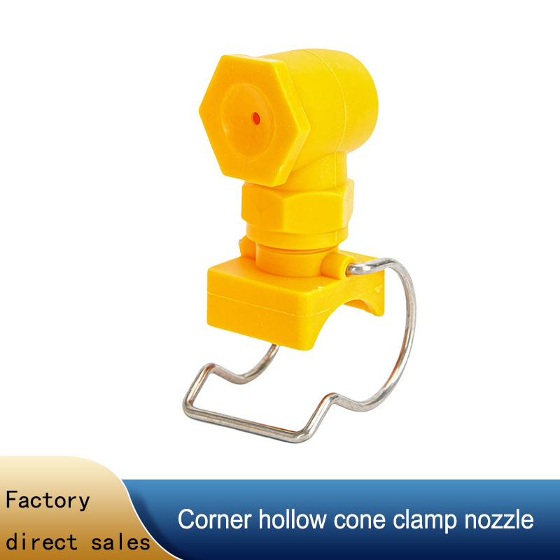 Boquilla cónica hueca de plást - Plastic Pipe Clip reseña y precio