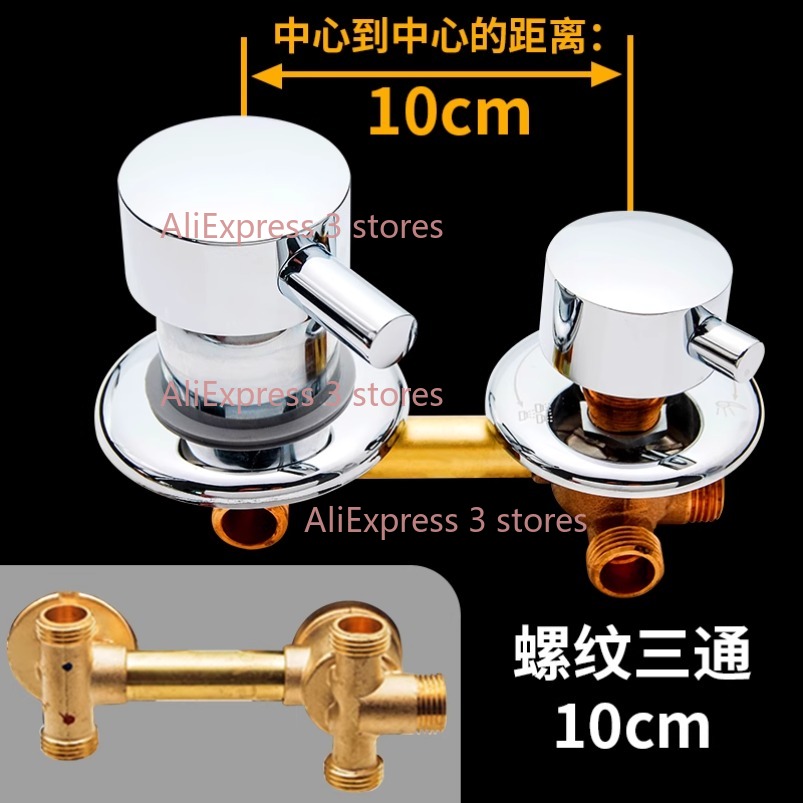 Nueva salida de 2/3/4/5 vías,  - Basin Mixer Cartridge reseña y precio