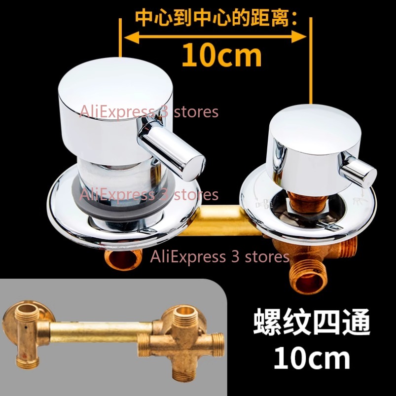Nueva salida de 2/3/4/5 vías,  - Basin Mixer Cartridge reseña y precio